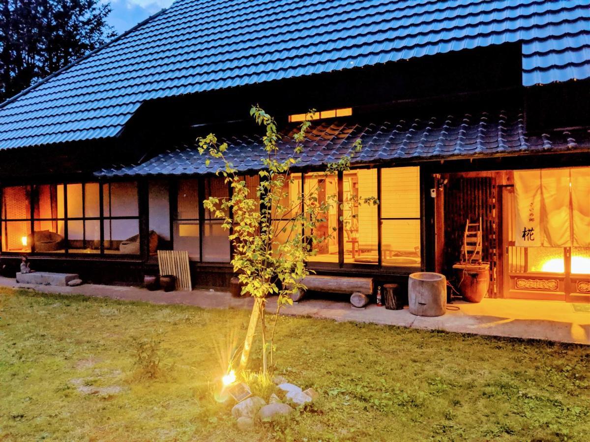 Gasthaus さいの郷「椛」 Kagamino Exterior foto